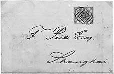 registered envelope franked with Large Dragon from Peking to Shanghai