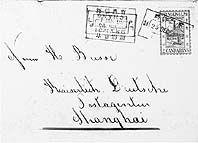 envelope from Chungking to German Post Office Shanghai